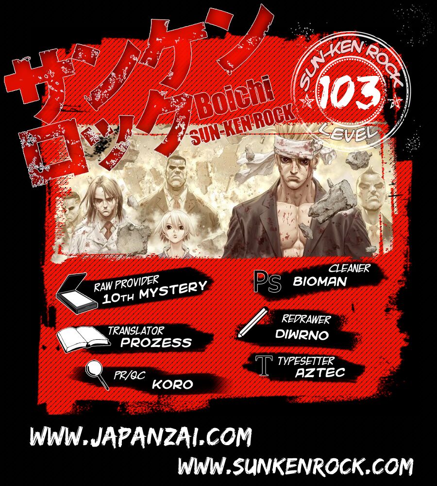 Sun-ken Rock: Chapter 103