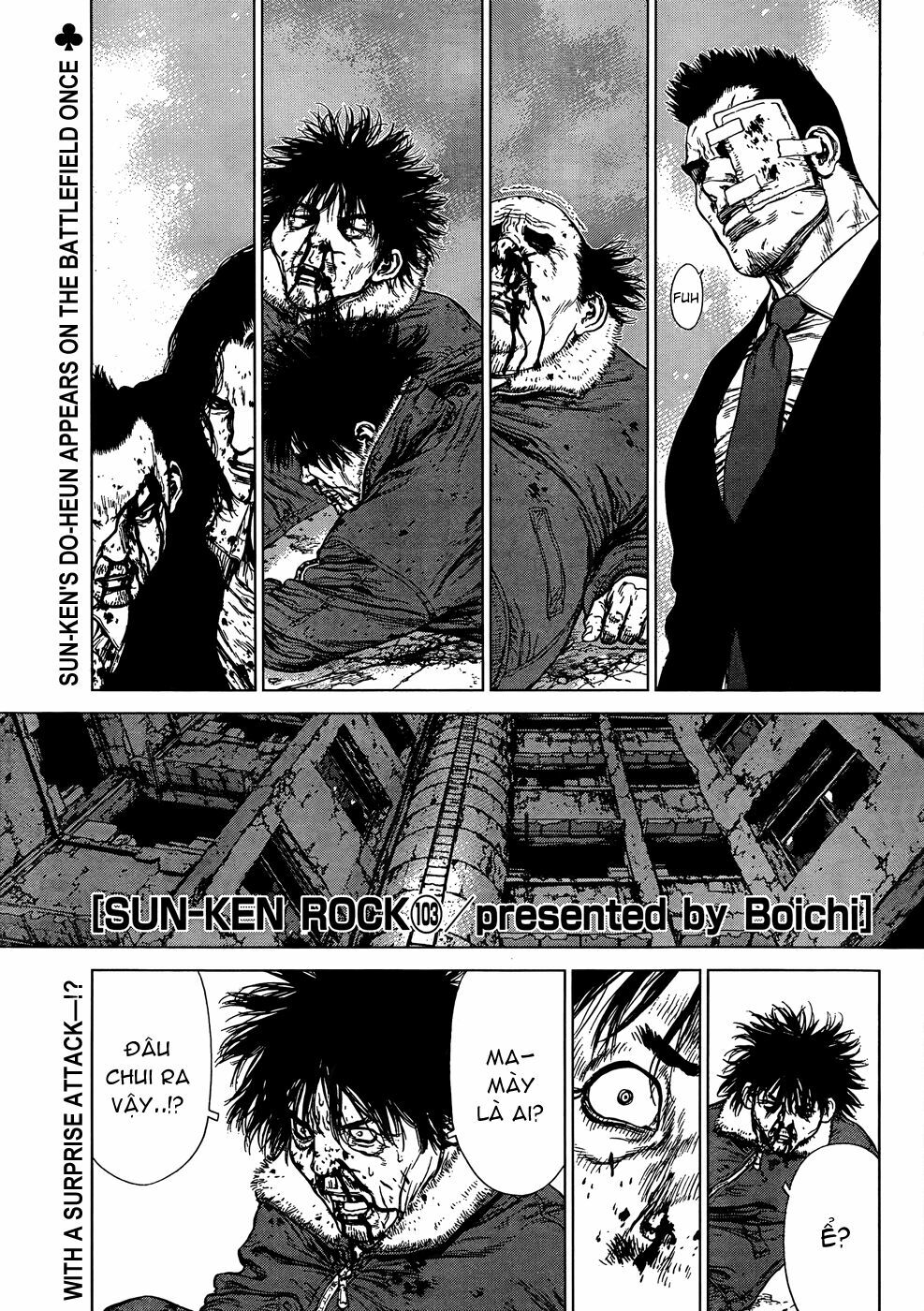 Sun-ken Rock: Chapter 103