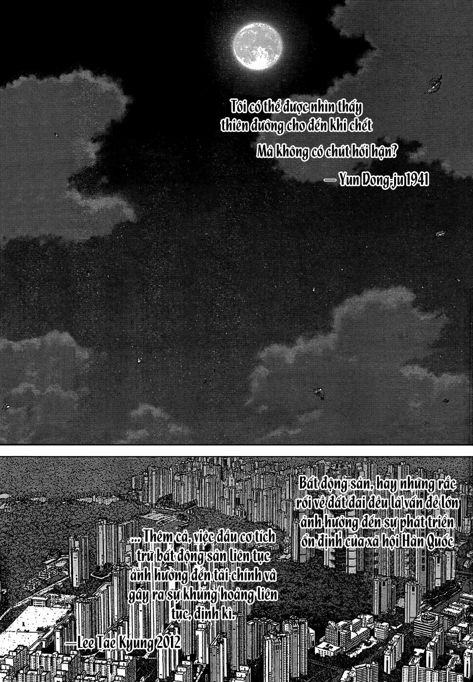 Sun-ken Rock: Chapter 103