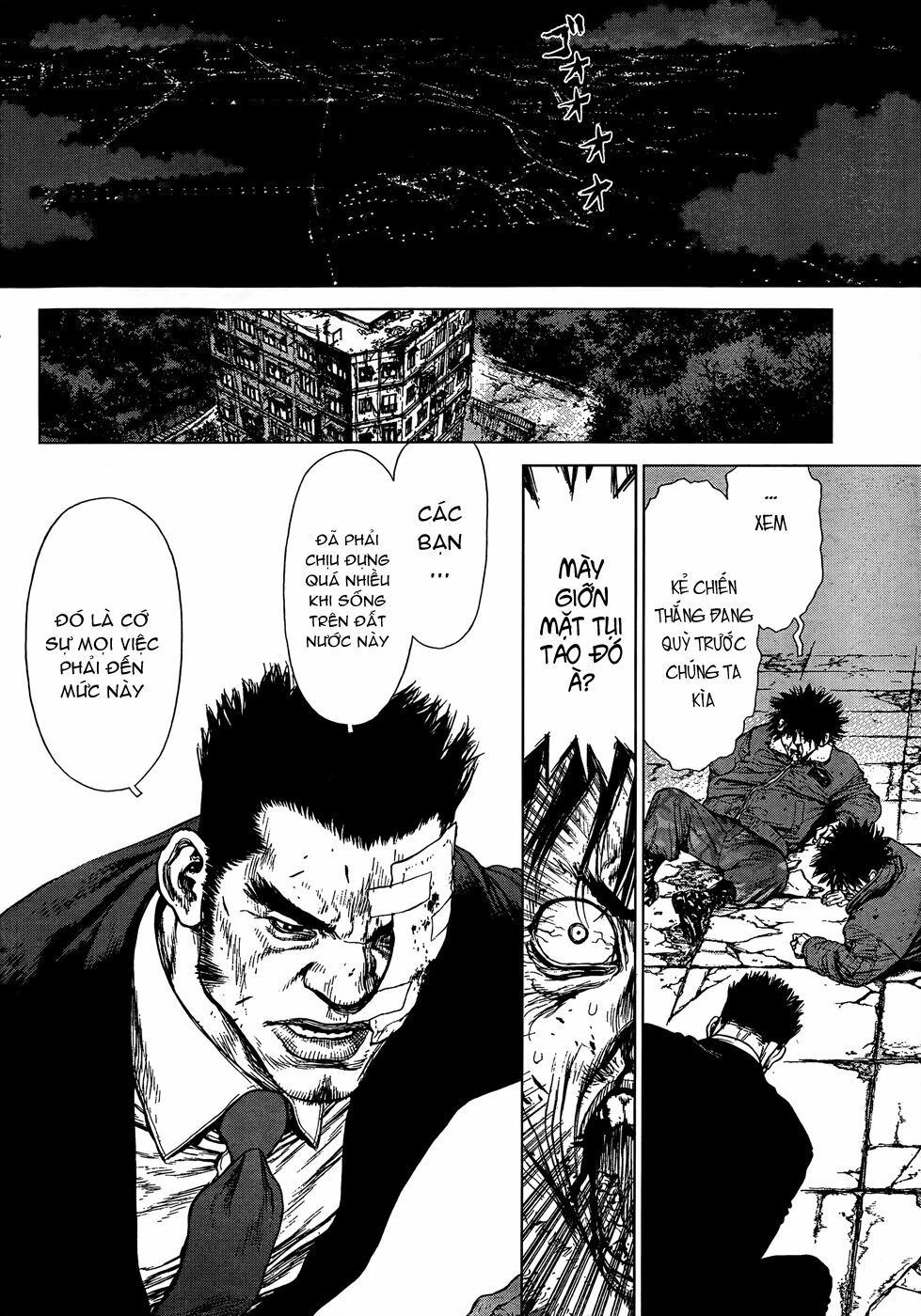 Sun-ken Rock: Chapter 103