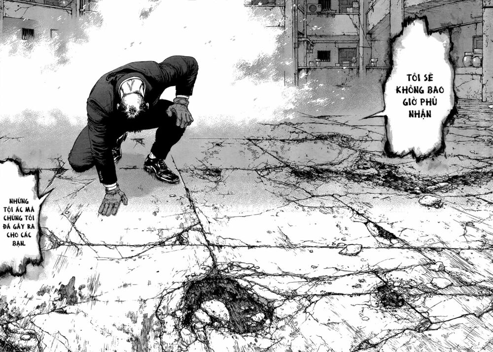 Sun-ken Rock: Chapter 103