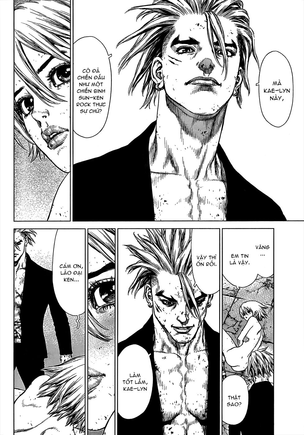 Sun-ken Rock: Chapter 105
