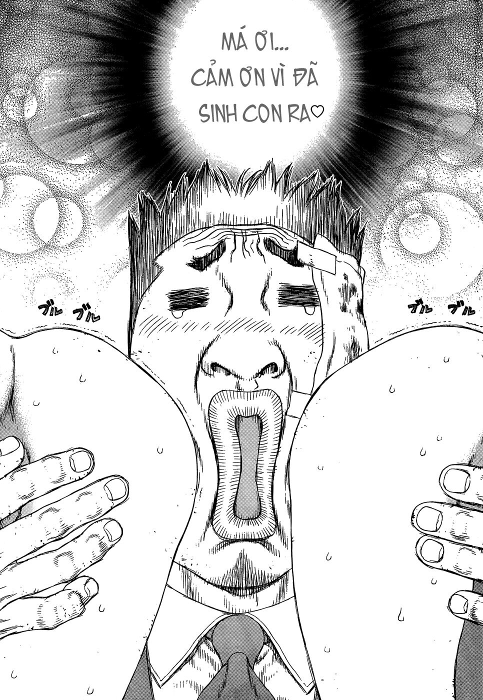 Sun-ken Rock: Chapter 105