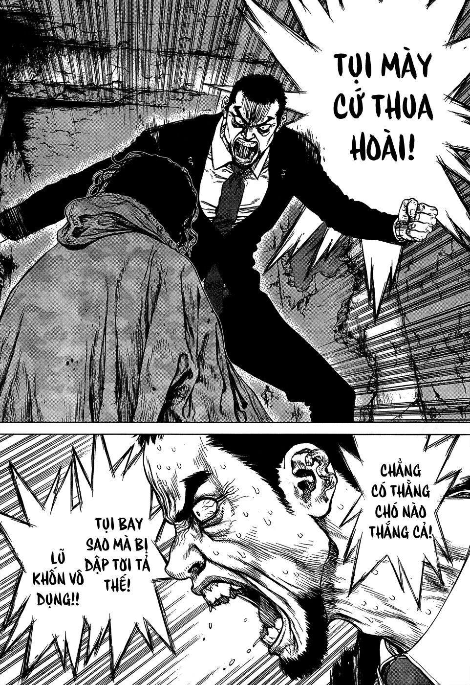 Sun-ken Rock: Chapter 105