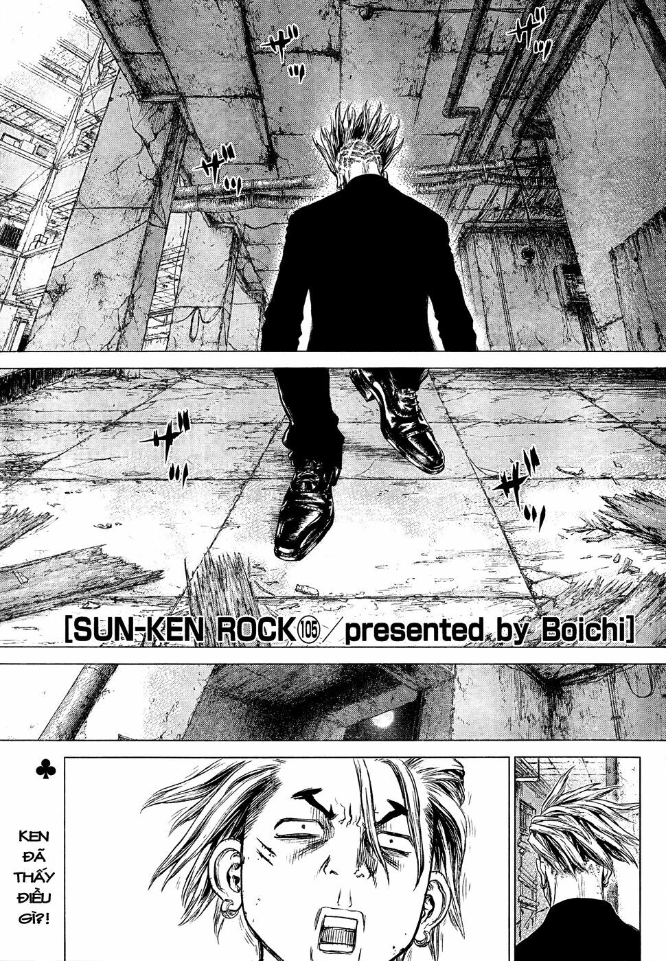 Sun-ken Rock: Chapter 105