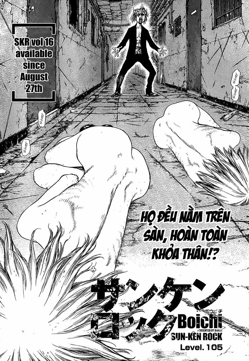 Sun-ken Rock: Chapter 105