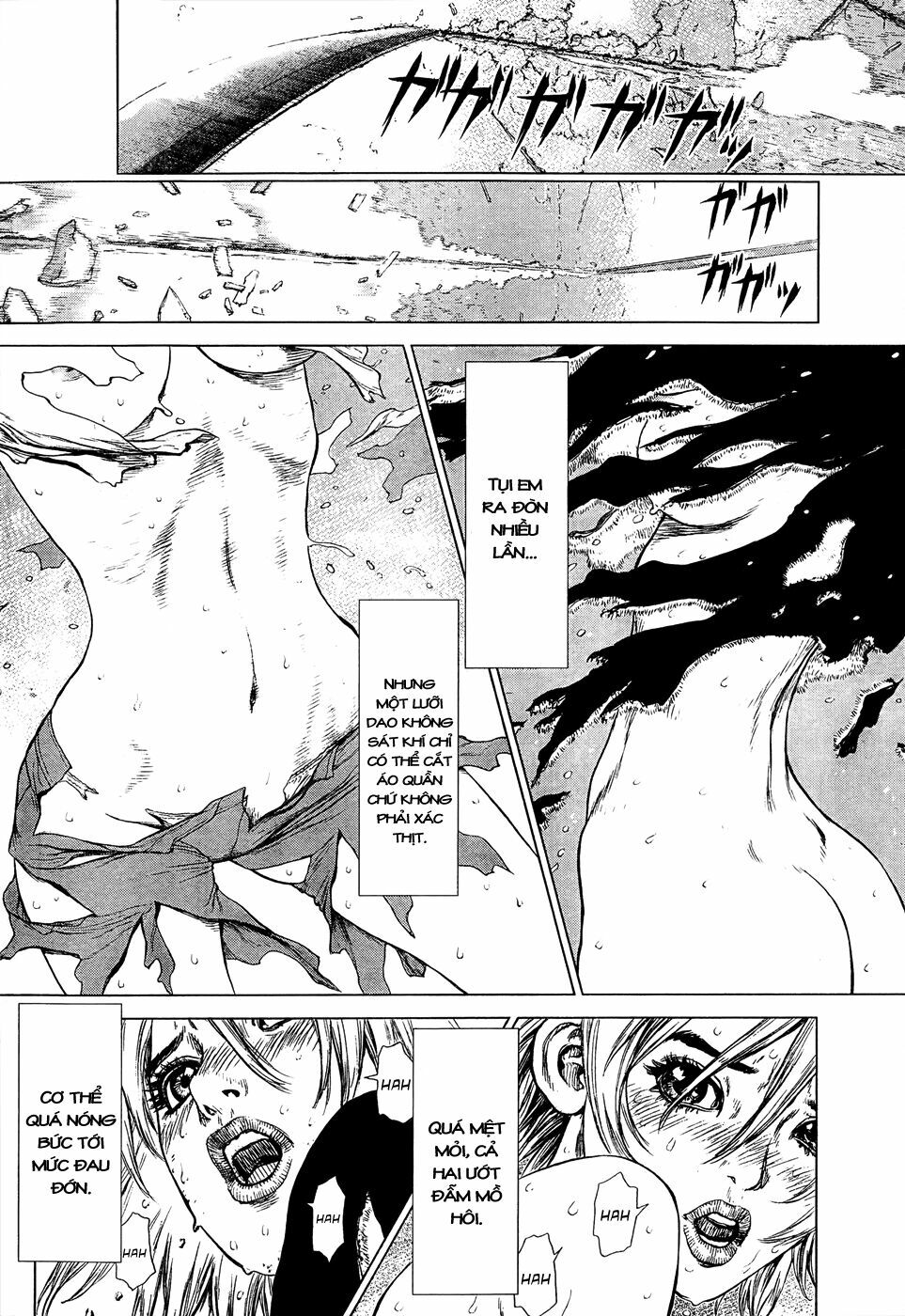 Sun-ken Rock: Chapter 105