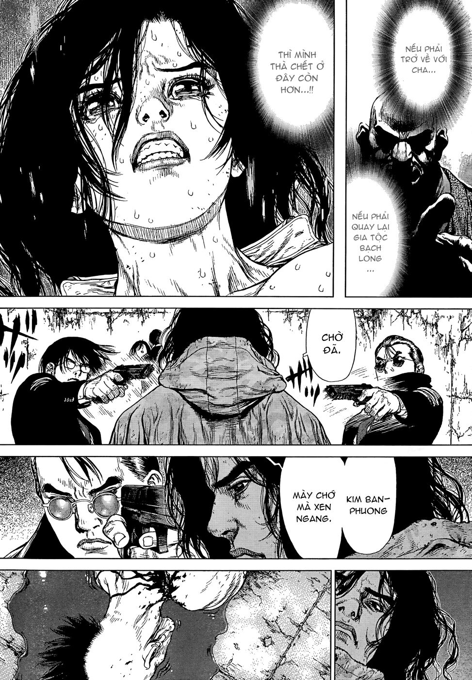 Sun-ken Rock: Chapter 106