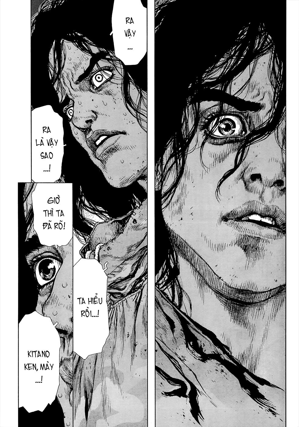 Sun-ken Rock: Chapter 106