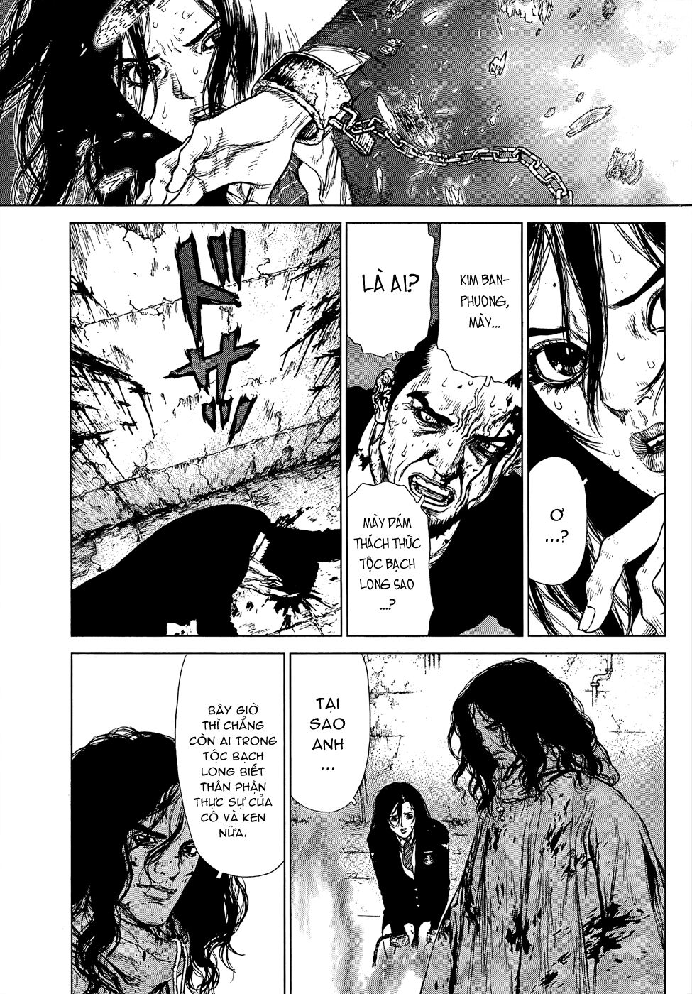 Sun-ken Rock: Chapter 106