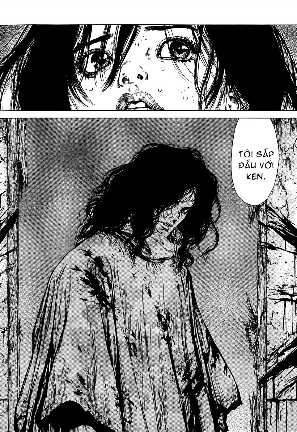 Sun-ken Rock: Chapter 106