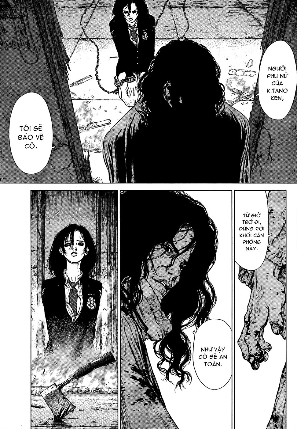 Sun-ken Rock: Chapter 106
