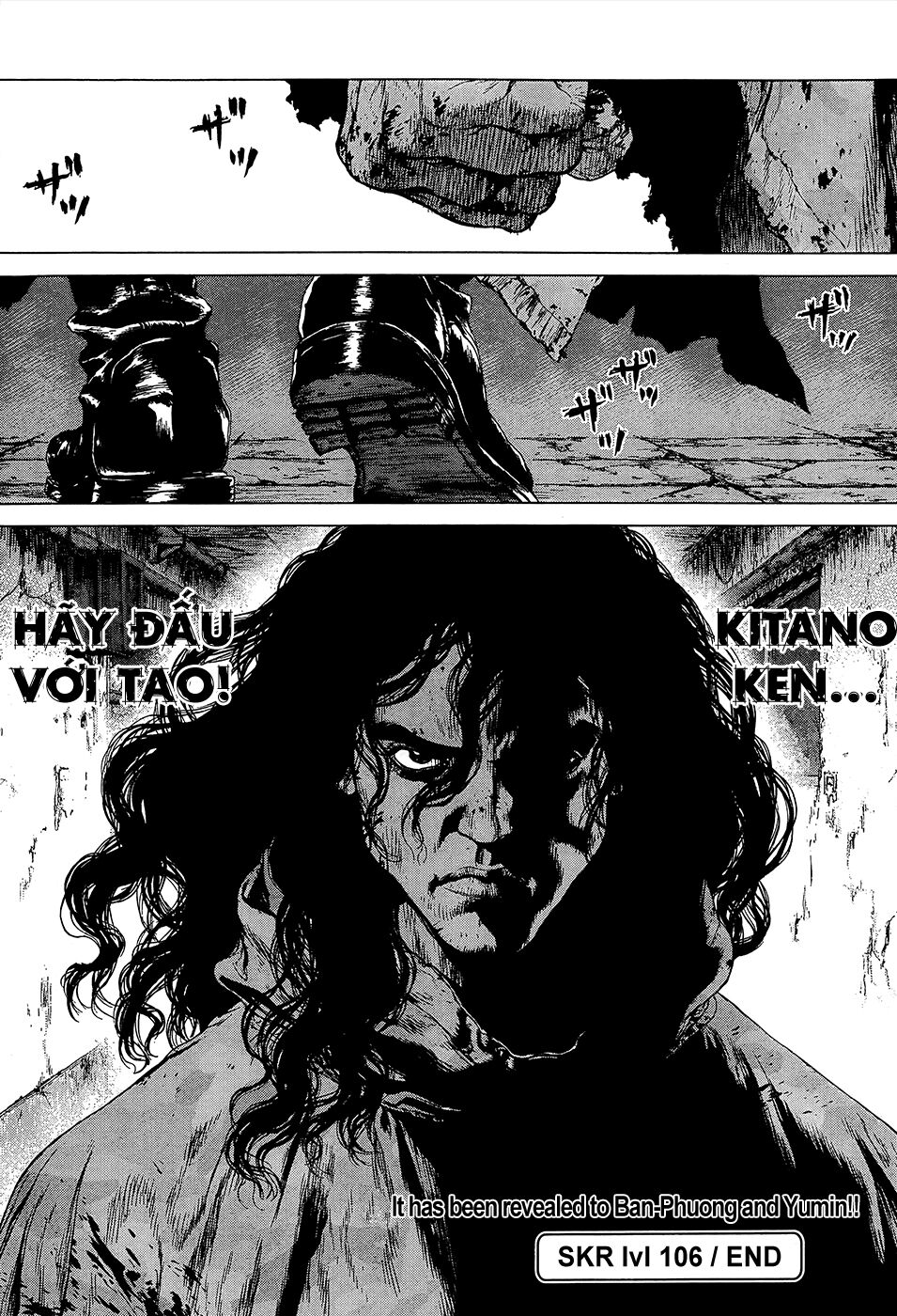 Sun-ken Rock: Chapter 106