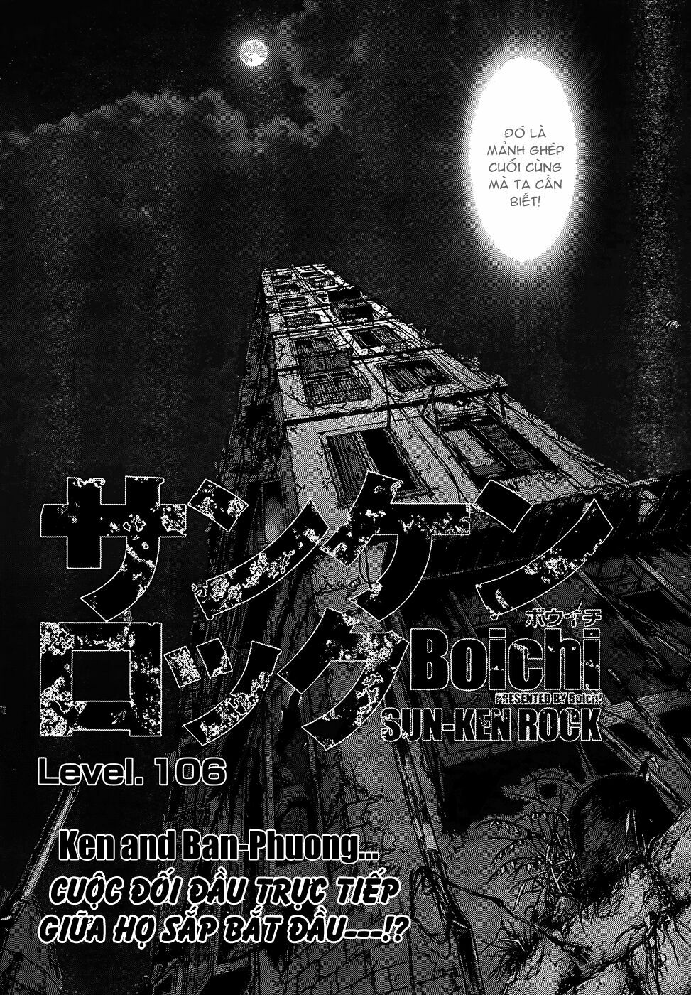 Sun-ken Rock: Chapter 106