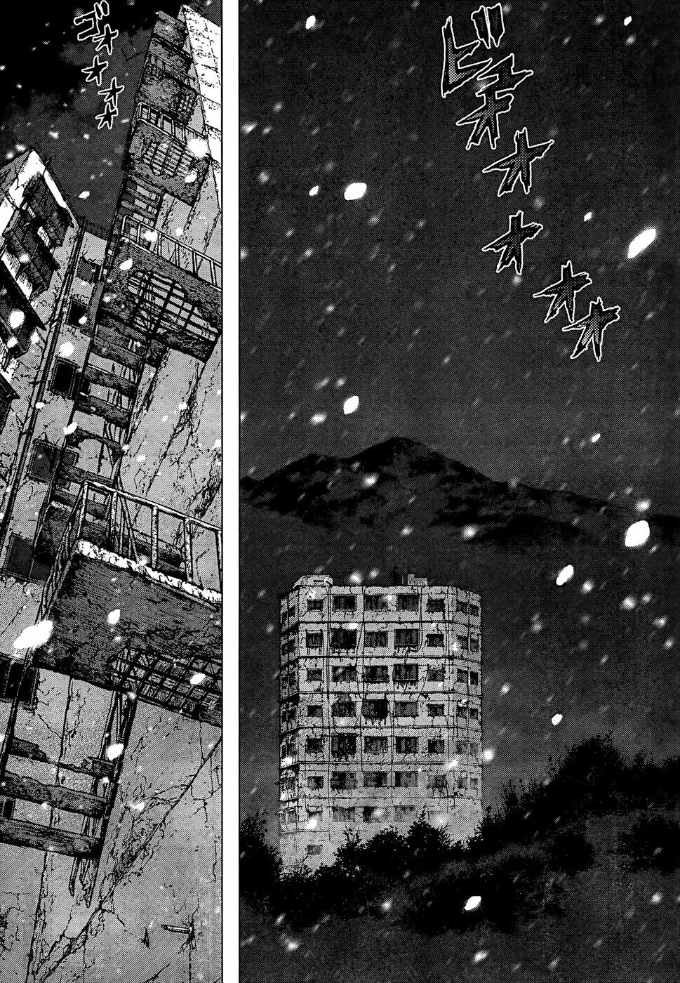 Sun-ken Rock: Chapter 106