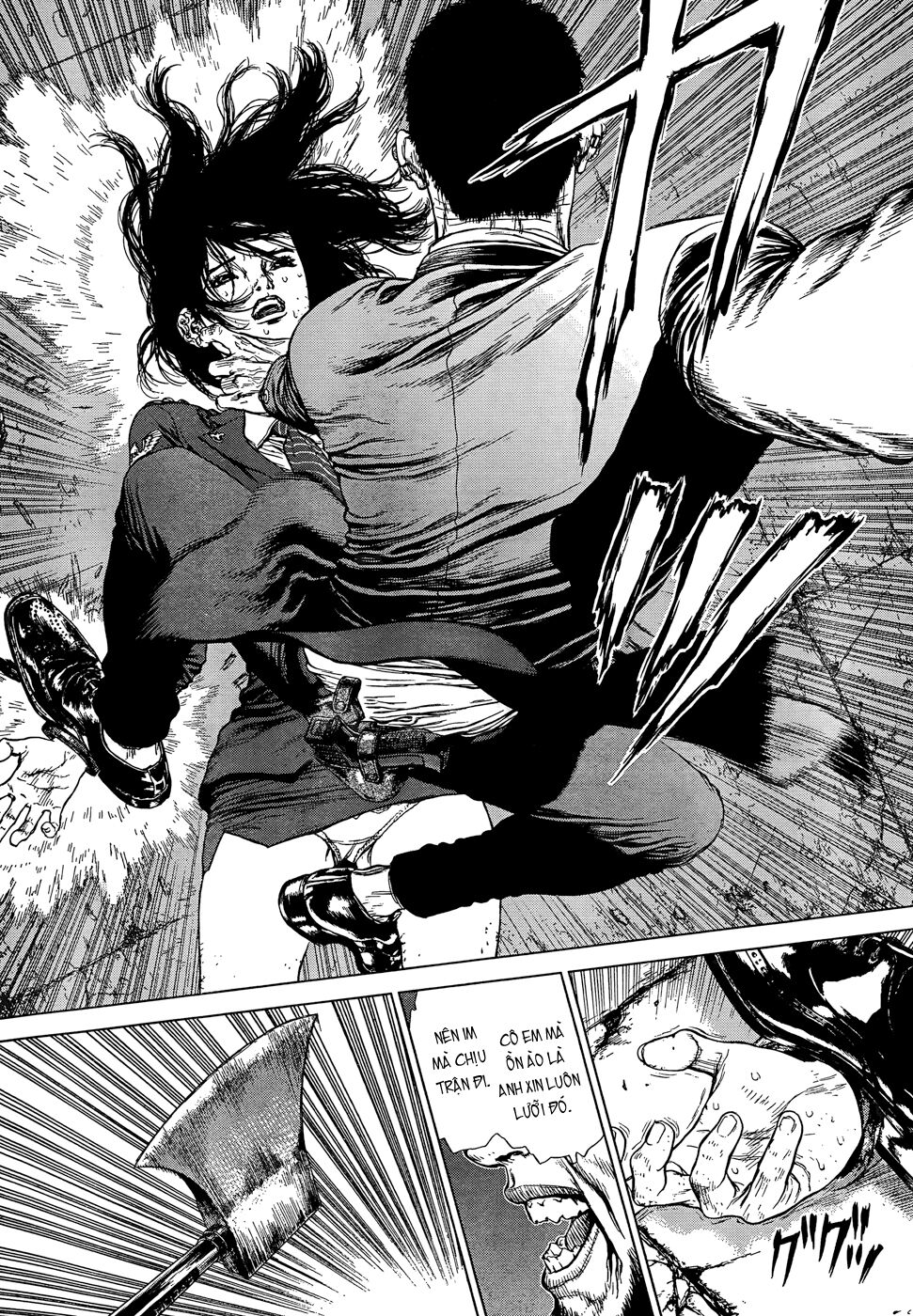 Sun-ken Rock: Chapter 106