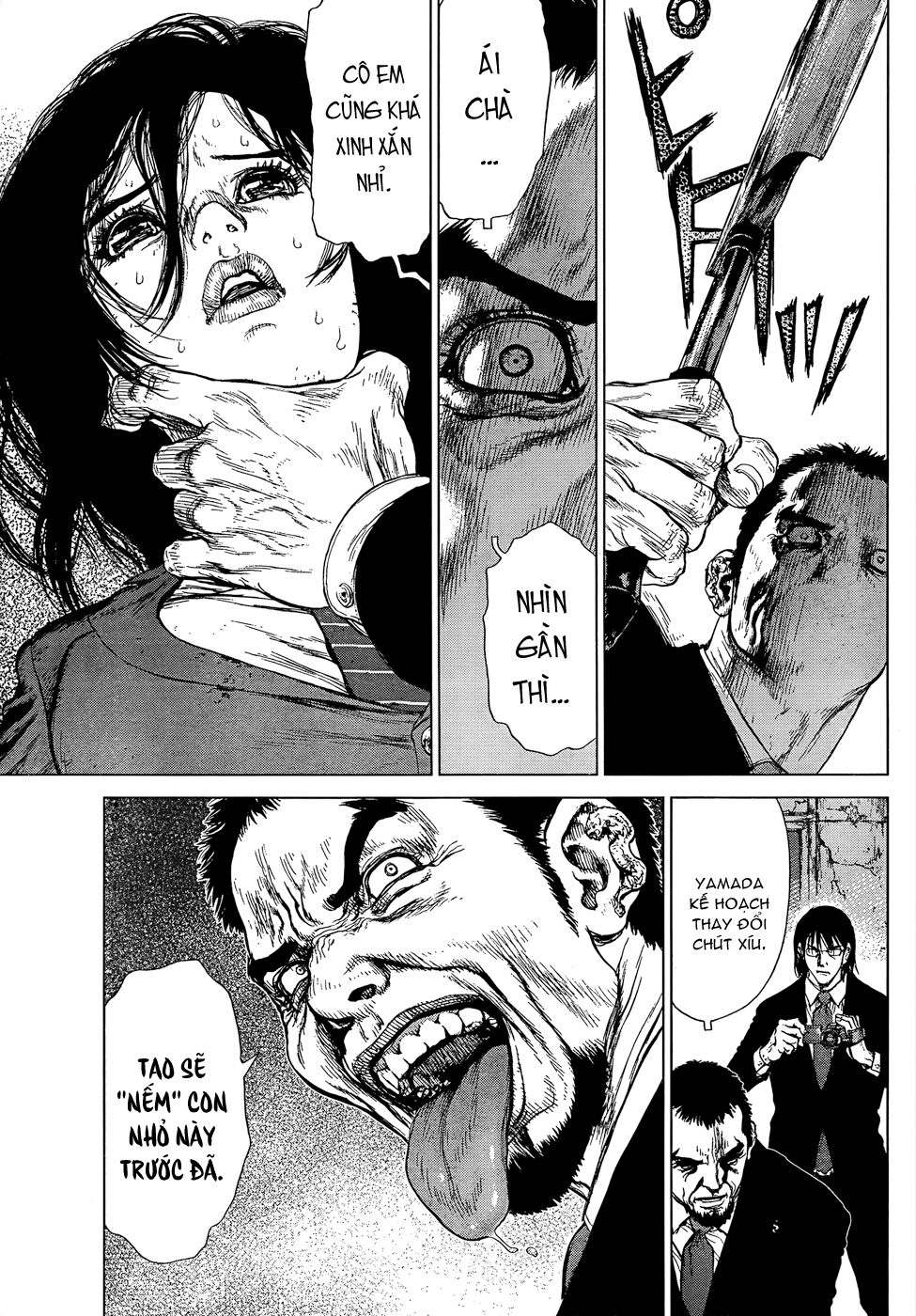 Sun-ken Rock: Chapter 106
