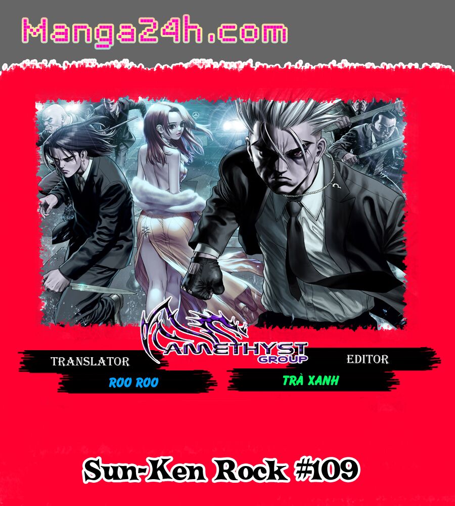 Sun-ken Rock: Chapter 109