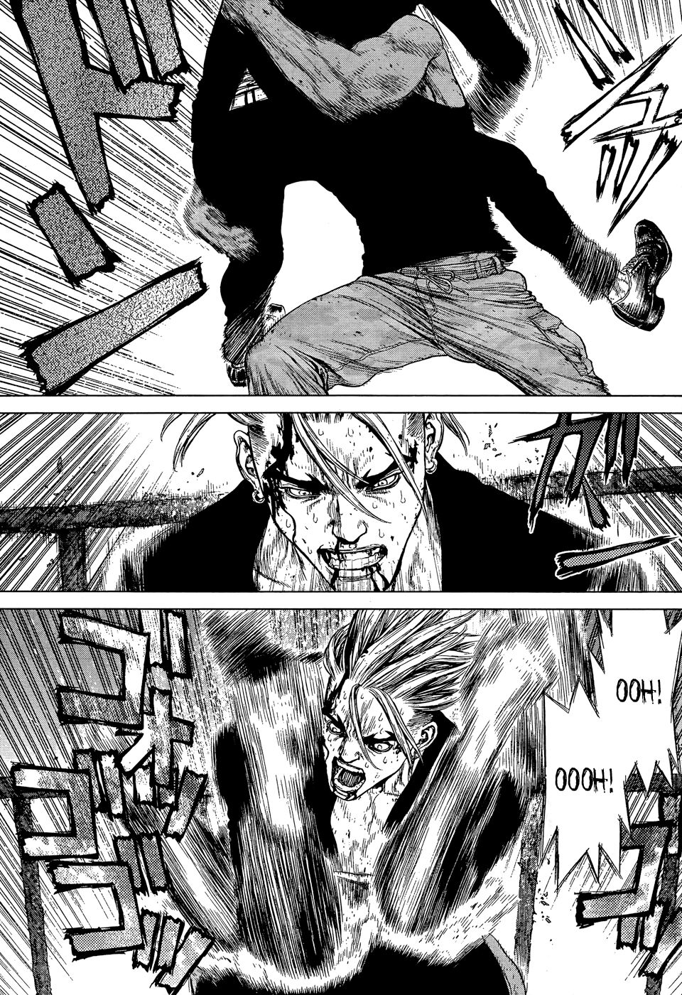 Sun-ken Rock: Chapter 109