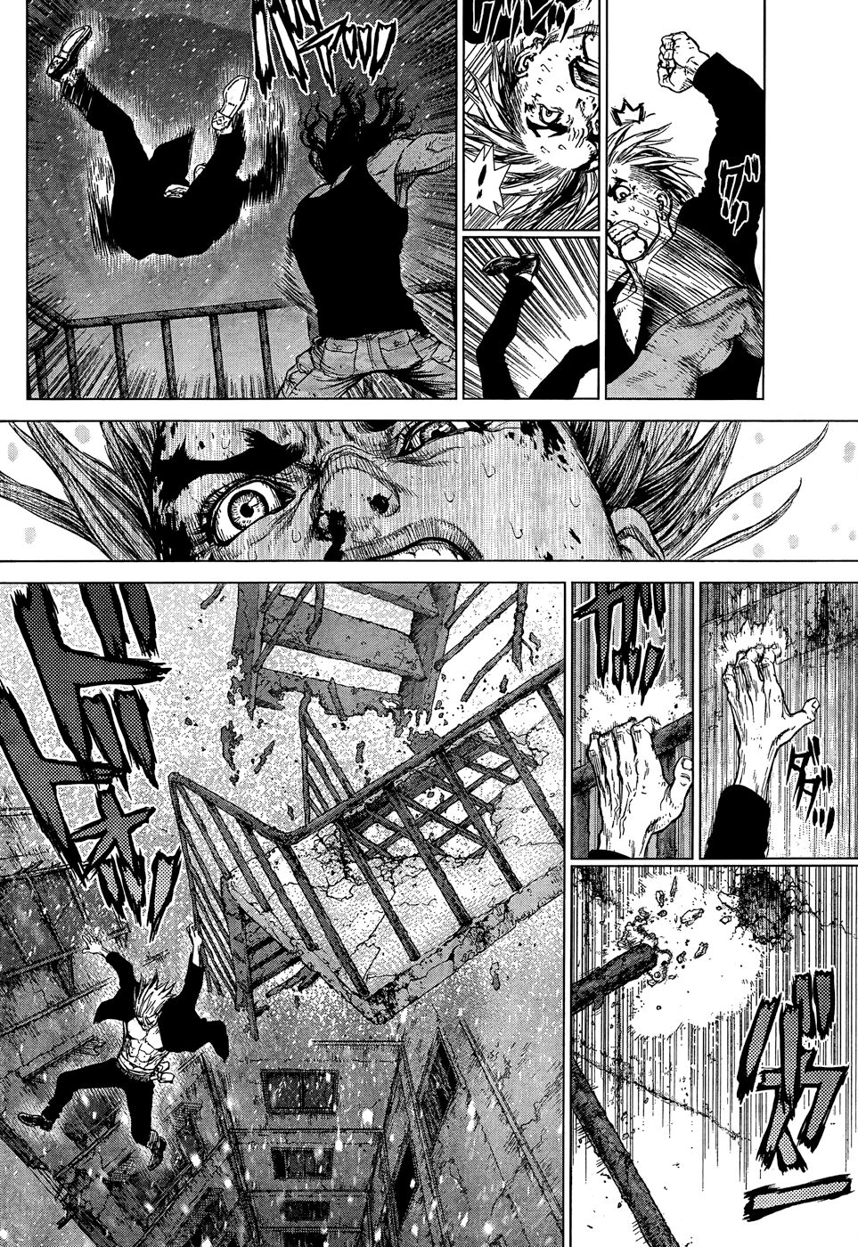 Sun-ken Rock: Chapter 109