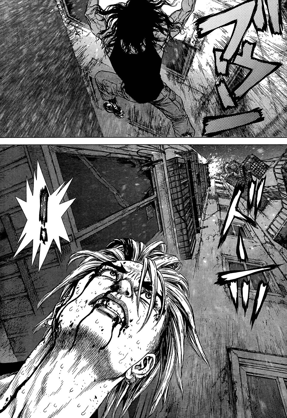 Sun-ken Rock: Chapter 109
