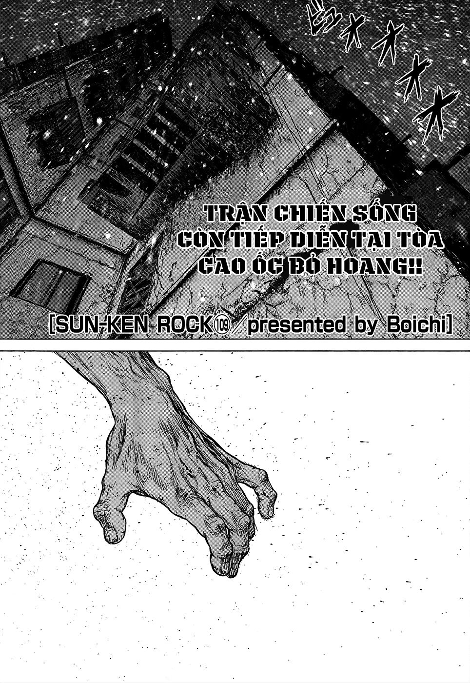 Sun-ken Rock: Chapter 109