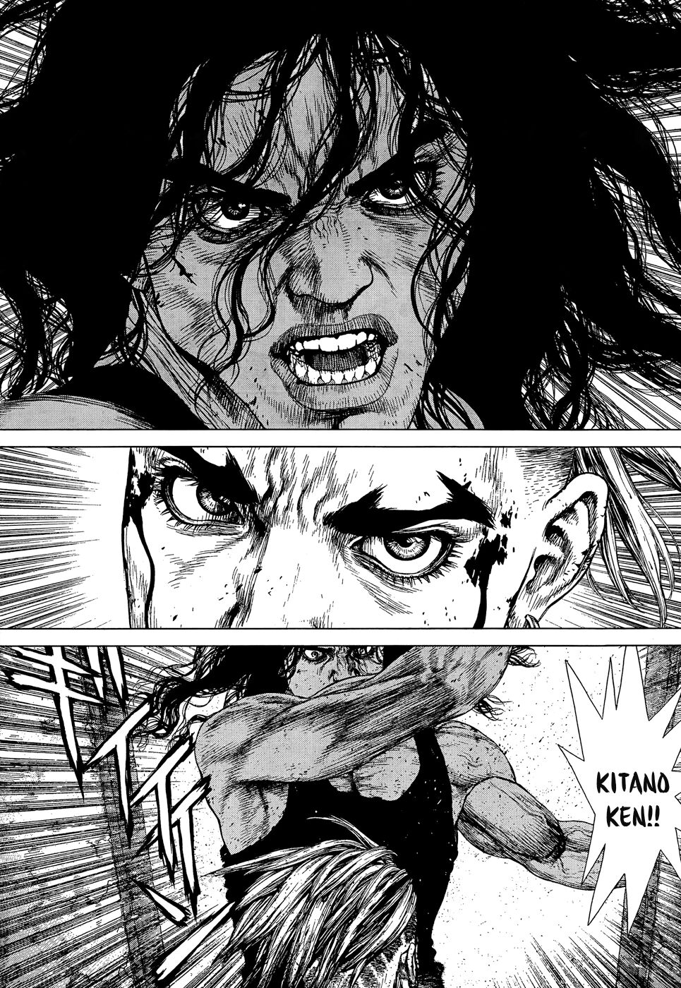 Sun-ken Rock: Chapter 109