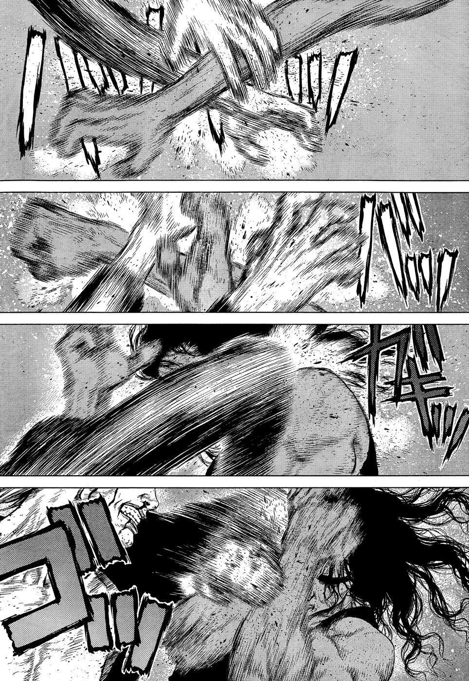 Sun-ken Rock: Chapter 109