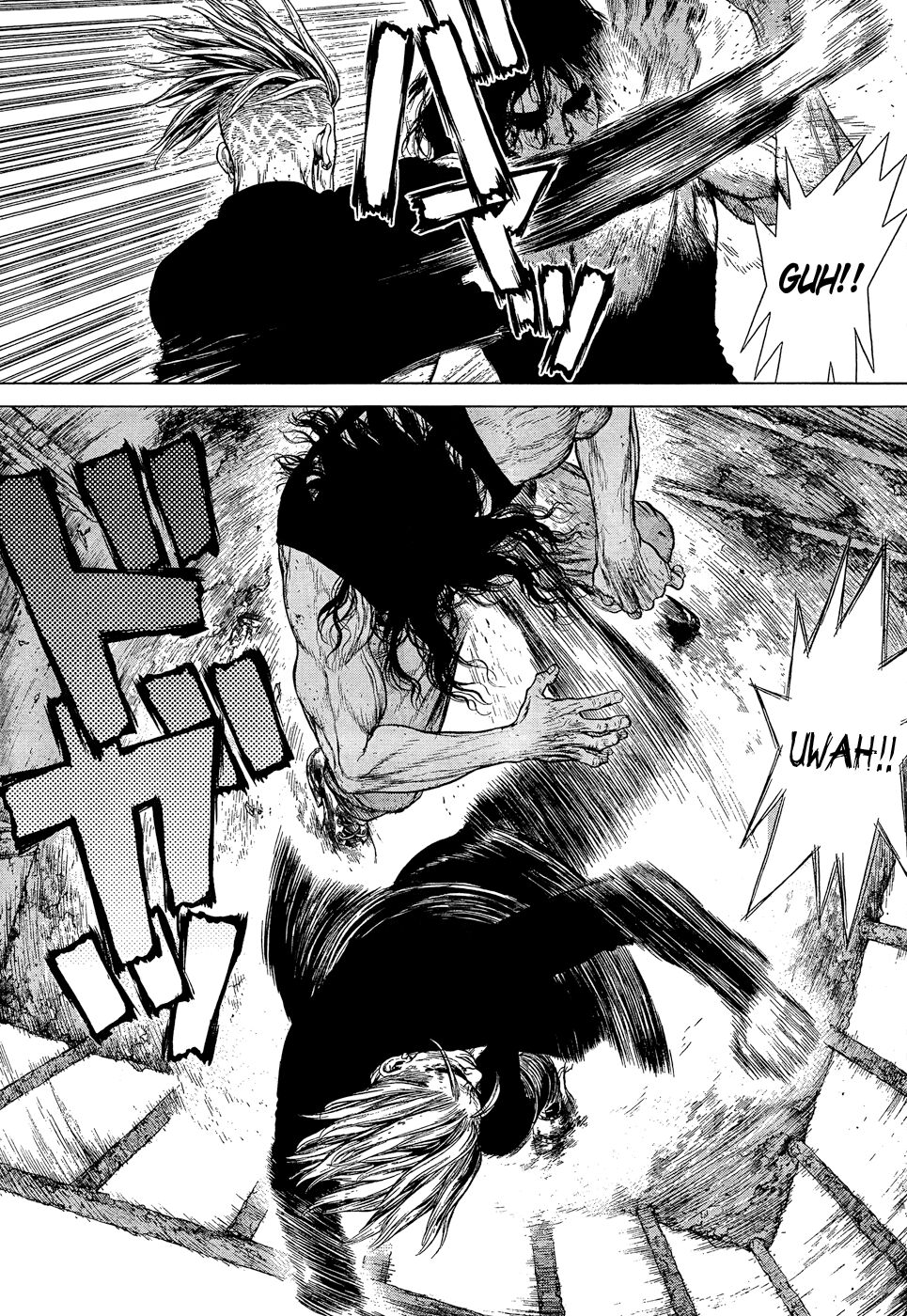 Sun-ken Rock: Chapter 109