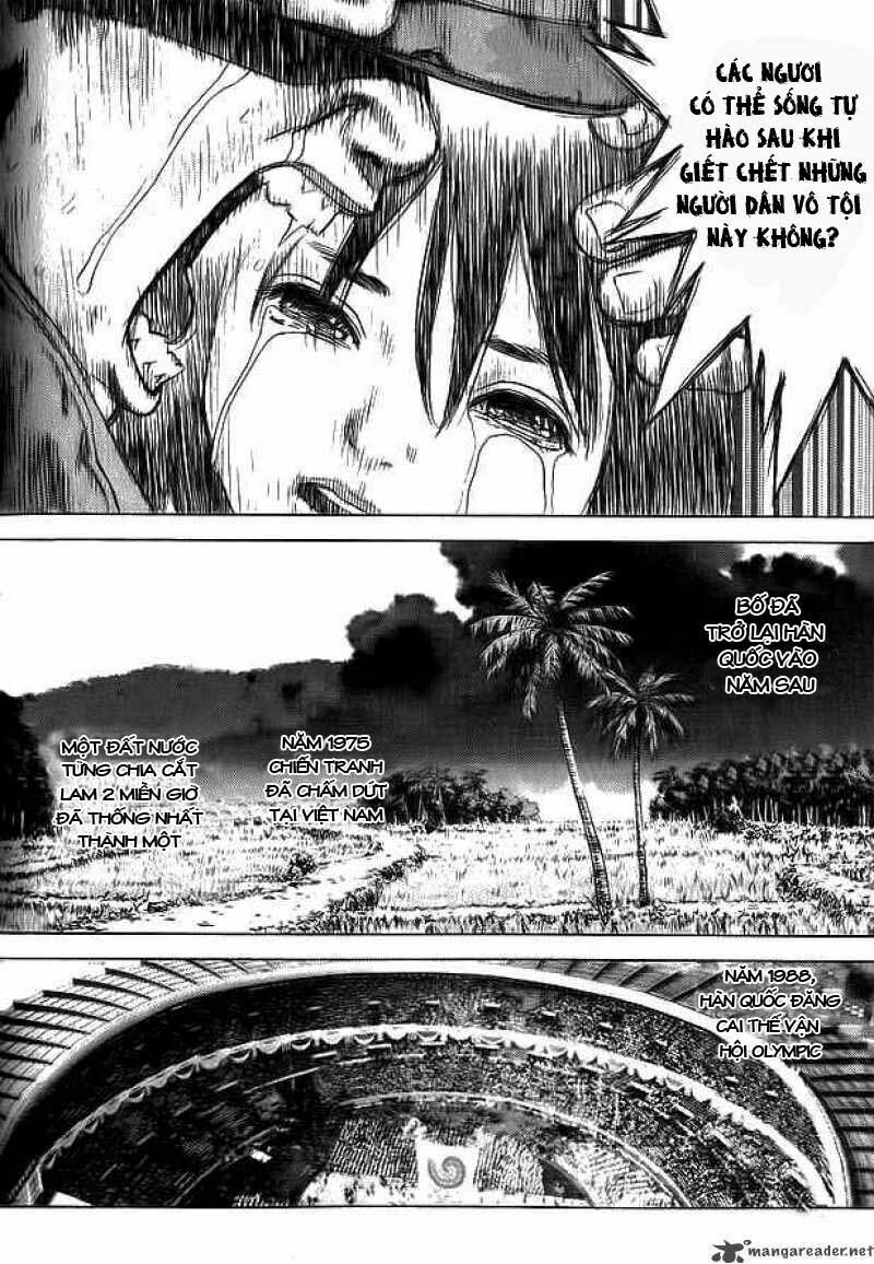 Sun-ken Rock: Chapter 11