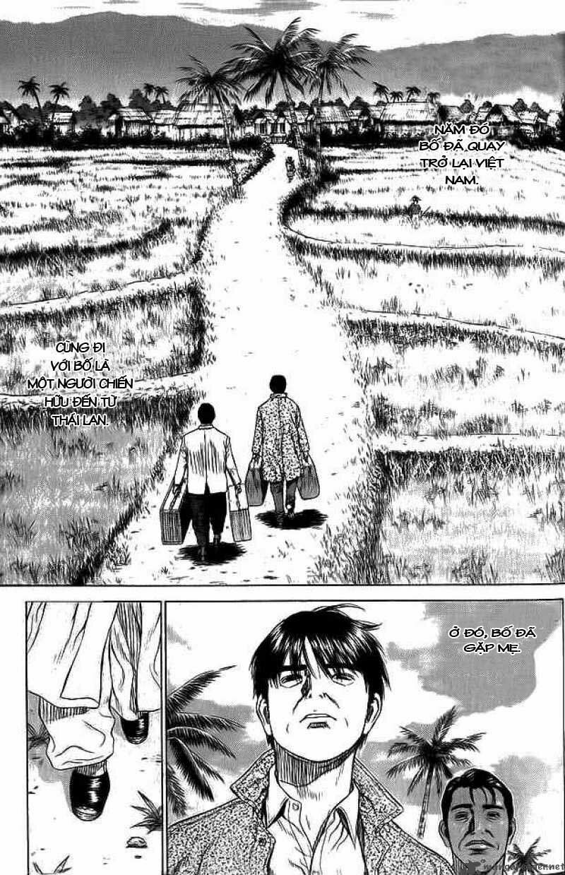 Sun-ken Rock: Chapter 11