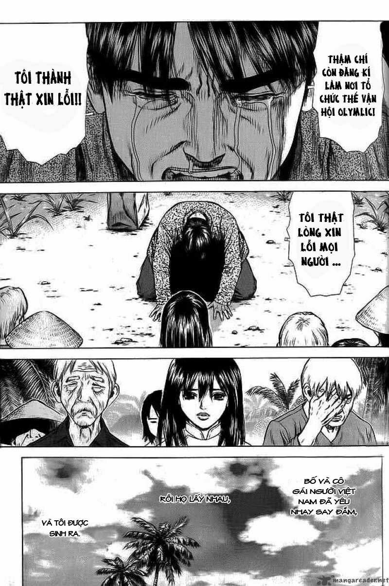 Sun-ken Rock: Chapter 11