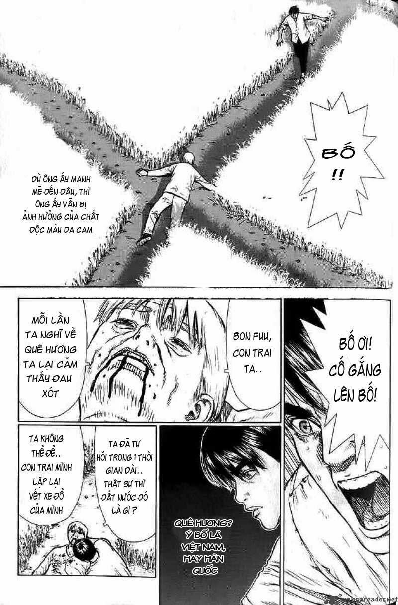 Sun-ken Rock: Chapter 11