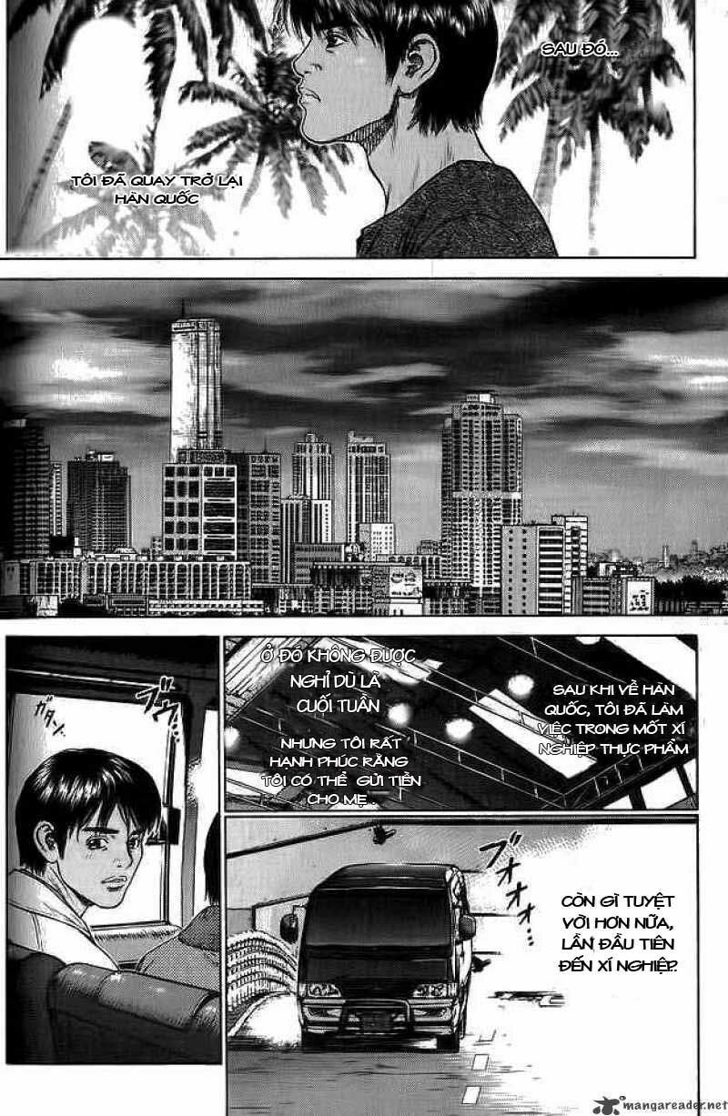 Sun-ken Rock: Chapter 11