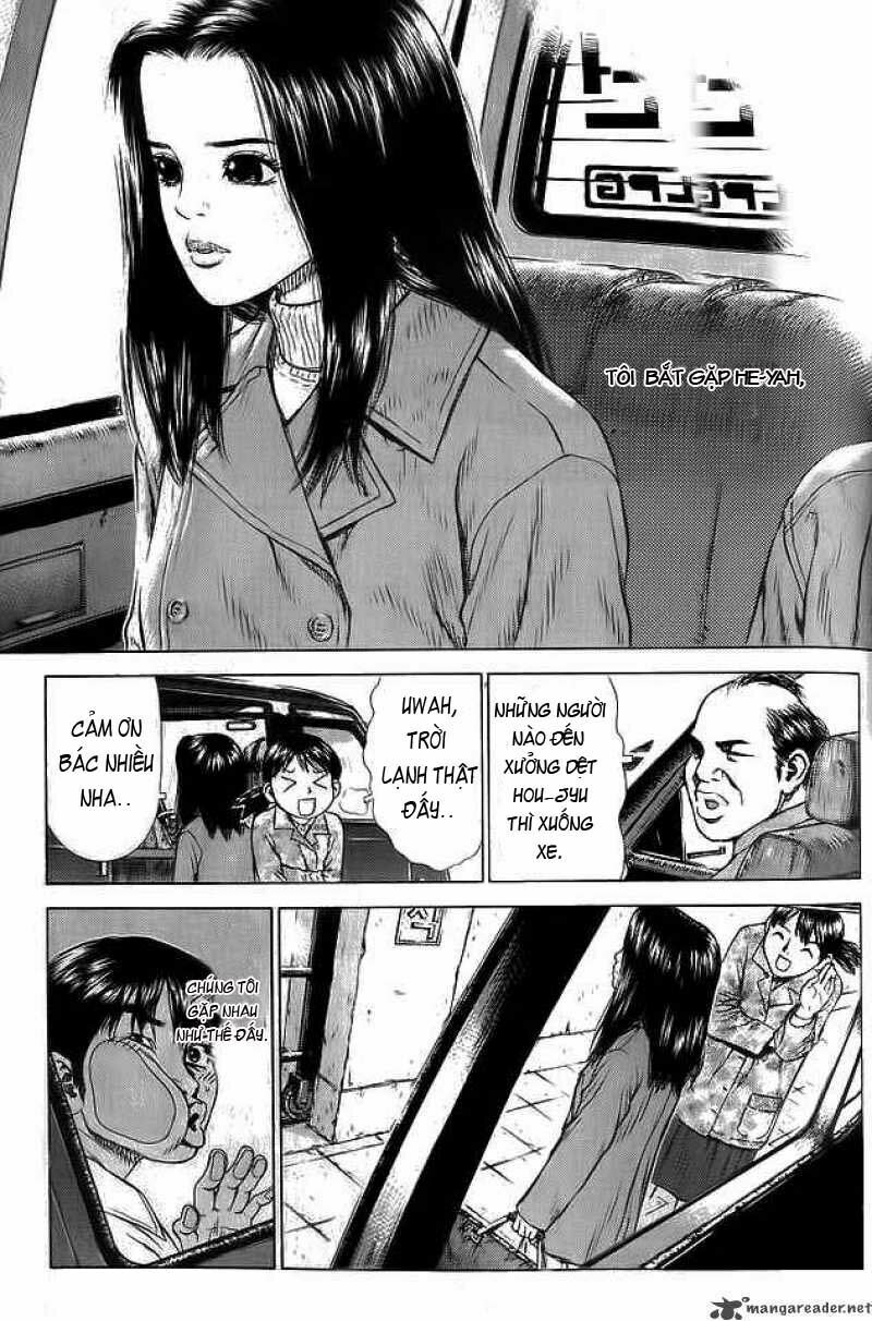 Sun-ken Rock: Chapter 11
