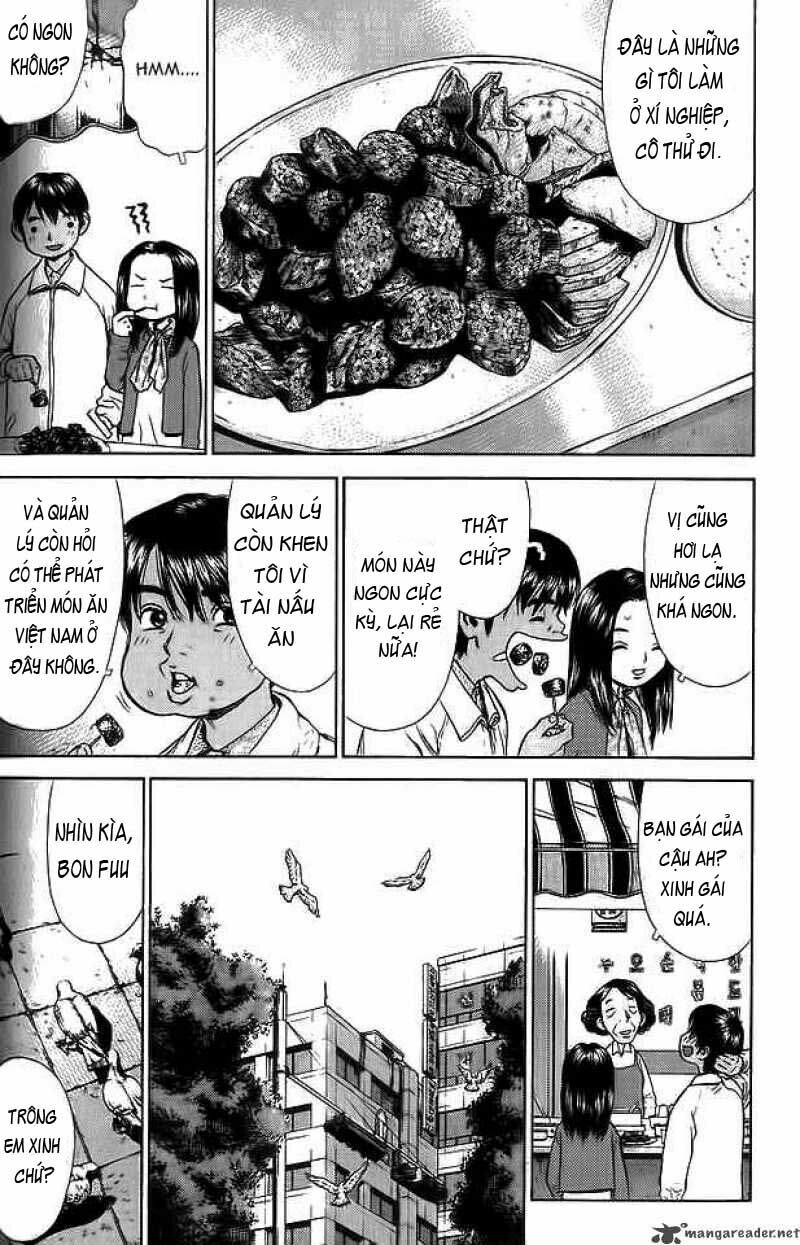 Sun-ken Rock: Chapter 11
