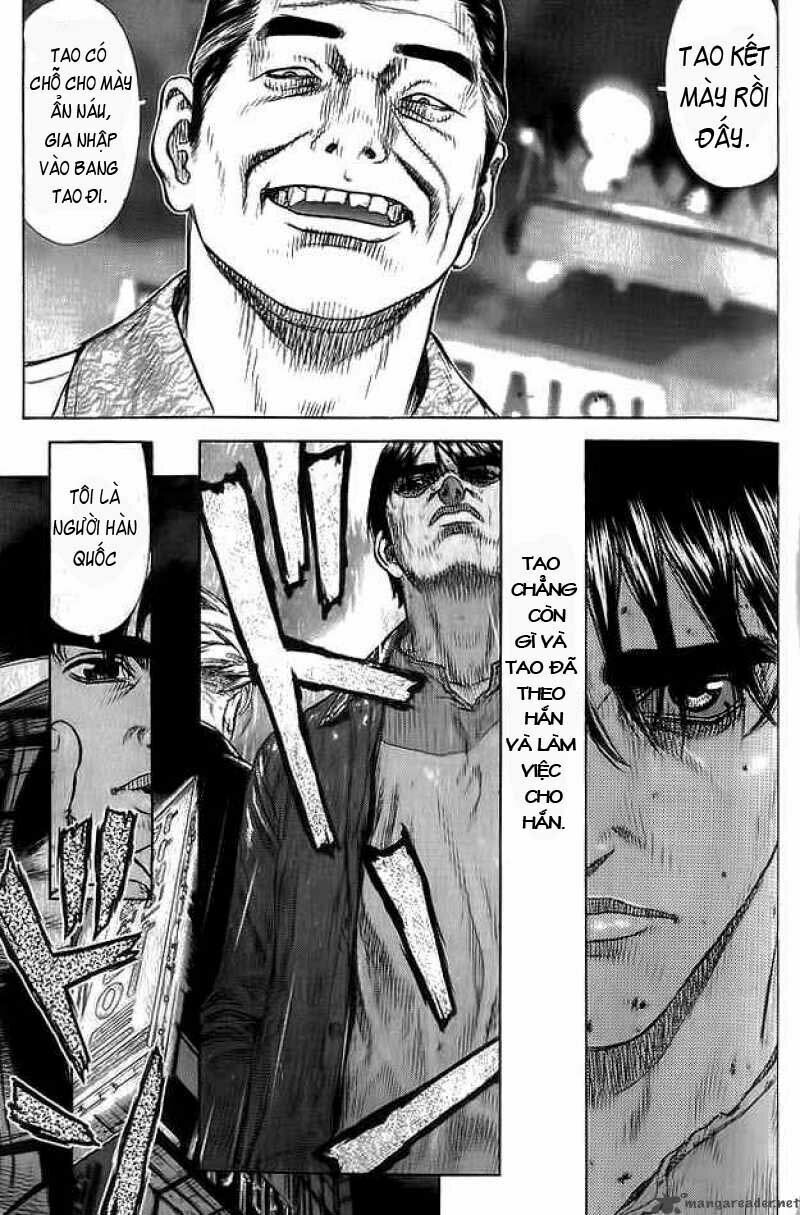 Sun-ken Rock: Chapter 11