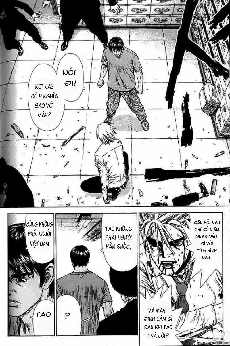Sun-ken Rock: Chapter 11