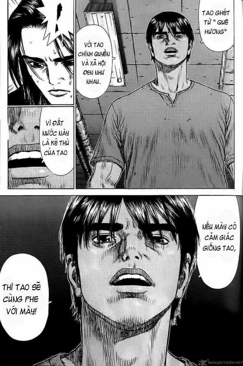 Sun-ken Rock: Chapter 11