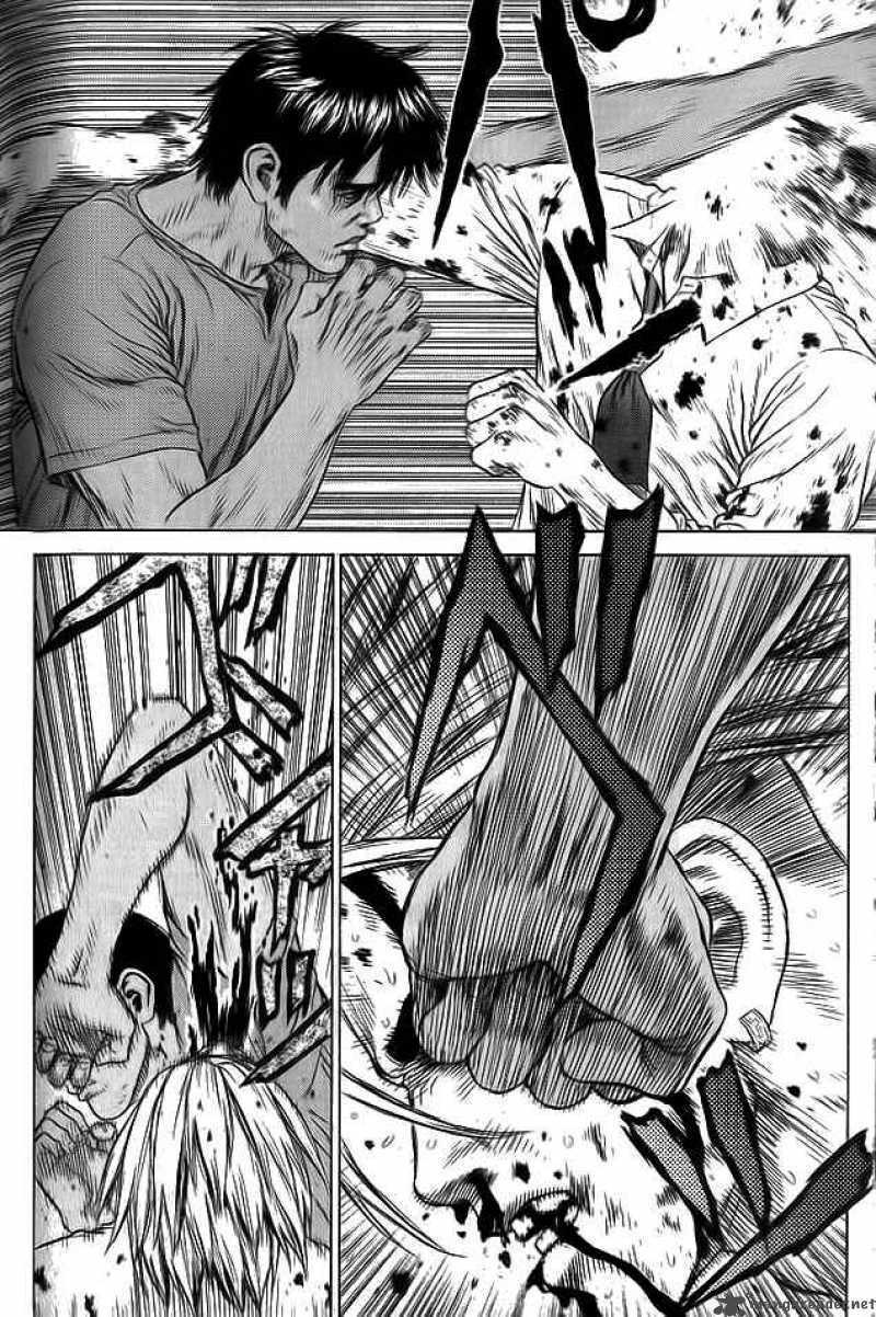 Sun-ken Rock: Chapter 11