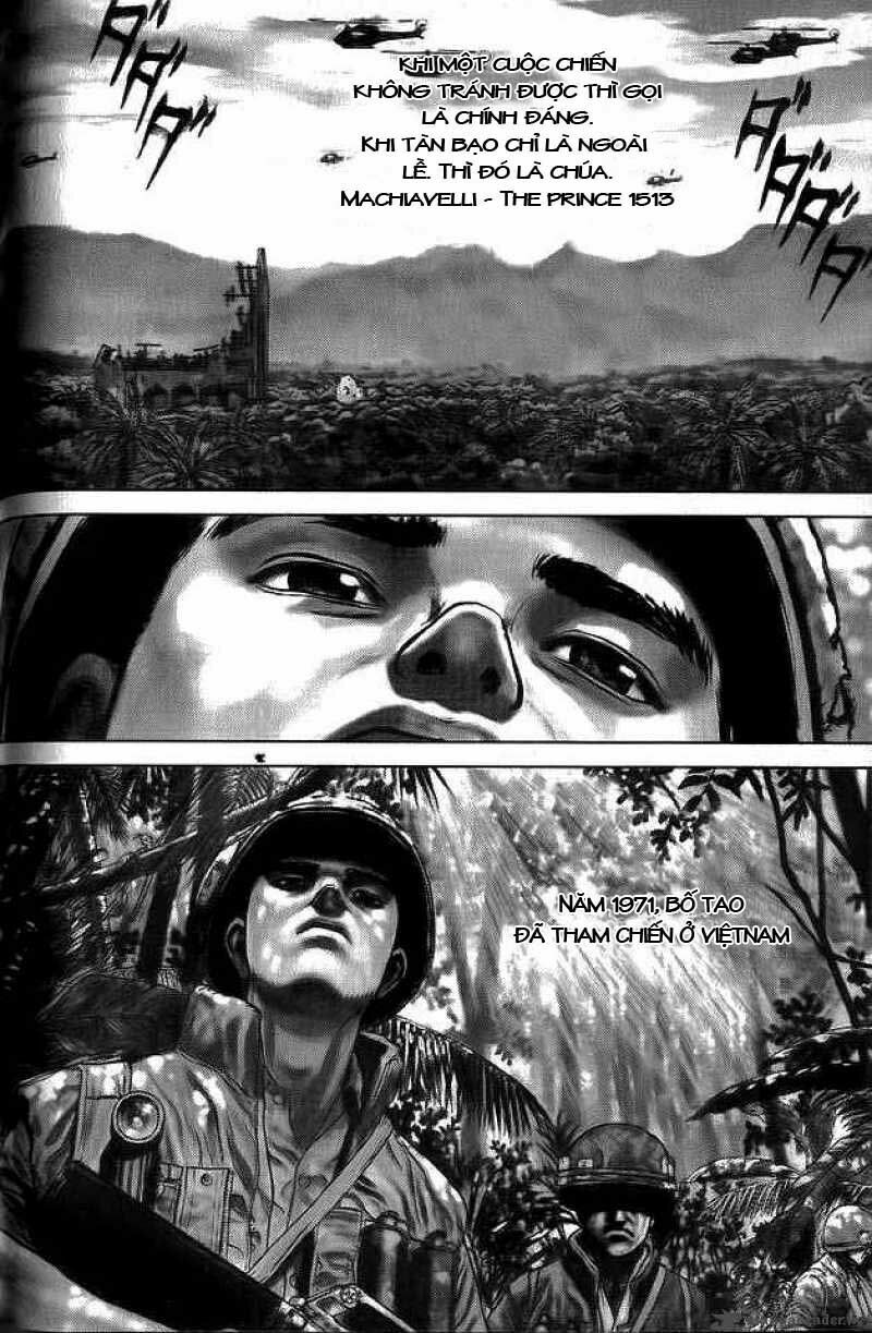 Sun-ken Rock: Chapter 11