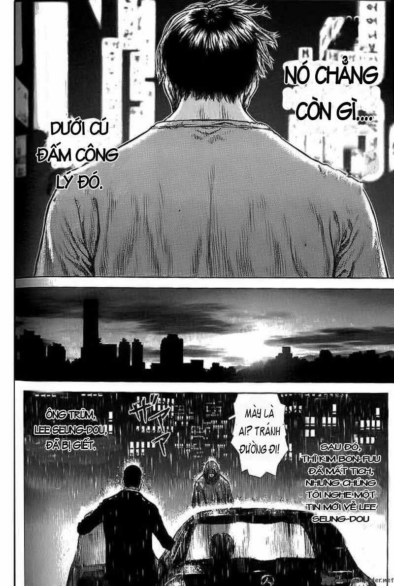 Sun-ken Rock: Chapter 11