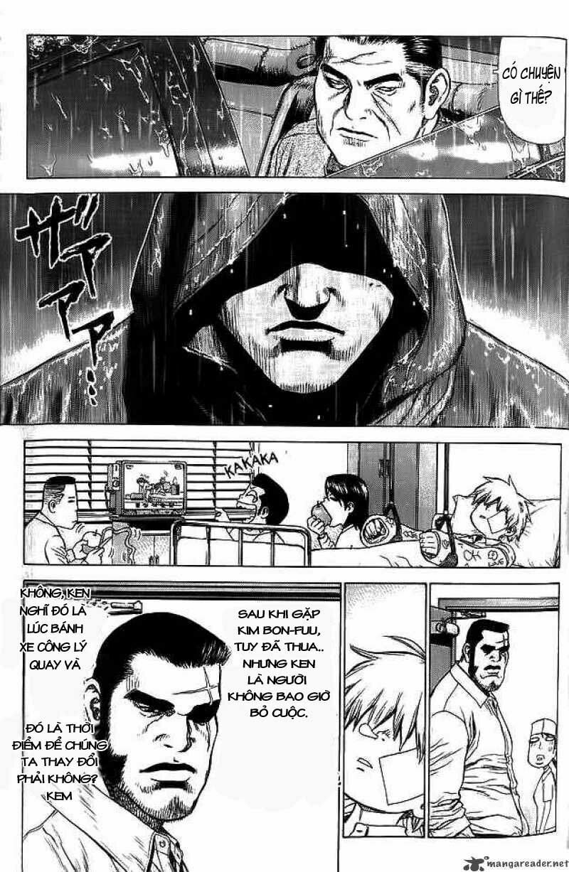 Sun-ken Rock: Chapter 11