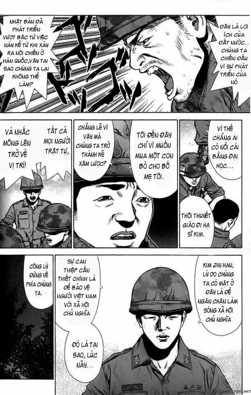 Sun-ken Rock: Chapter 11