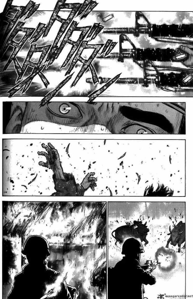 Sun-ken Rock: Chapter 11