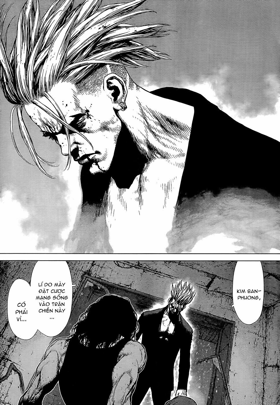 Sun-ken Rock: Chapter 110