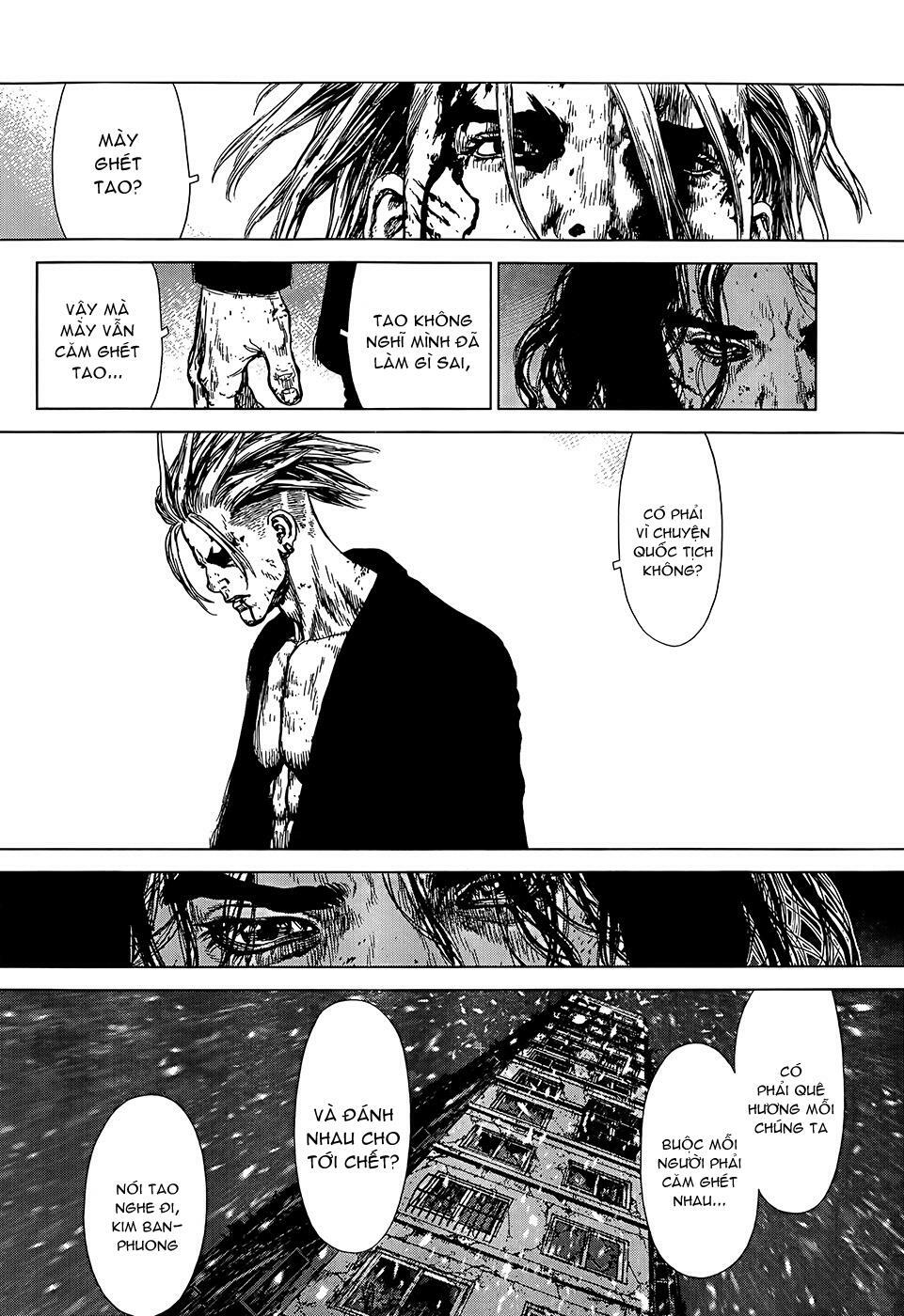 Sun-ken Rock: Chapter 110