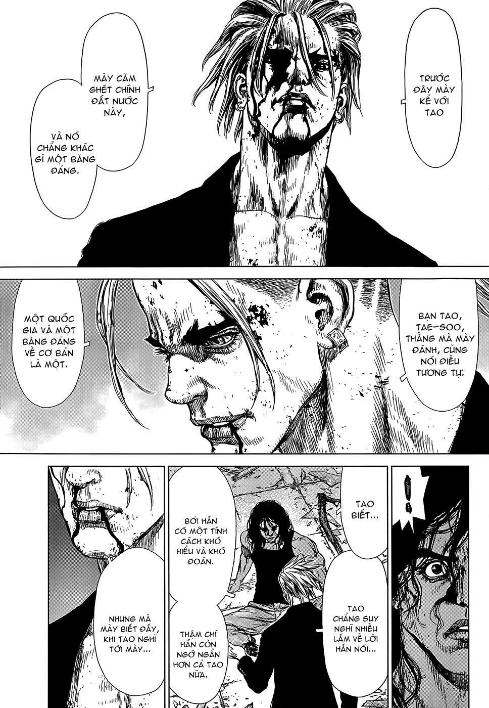 Sun-ken Rock: Chapter 110
