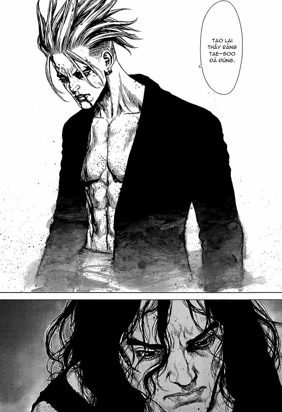 Sun-ken Rock: Chapter 110