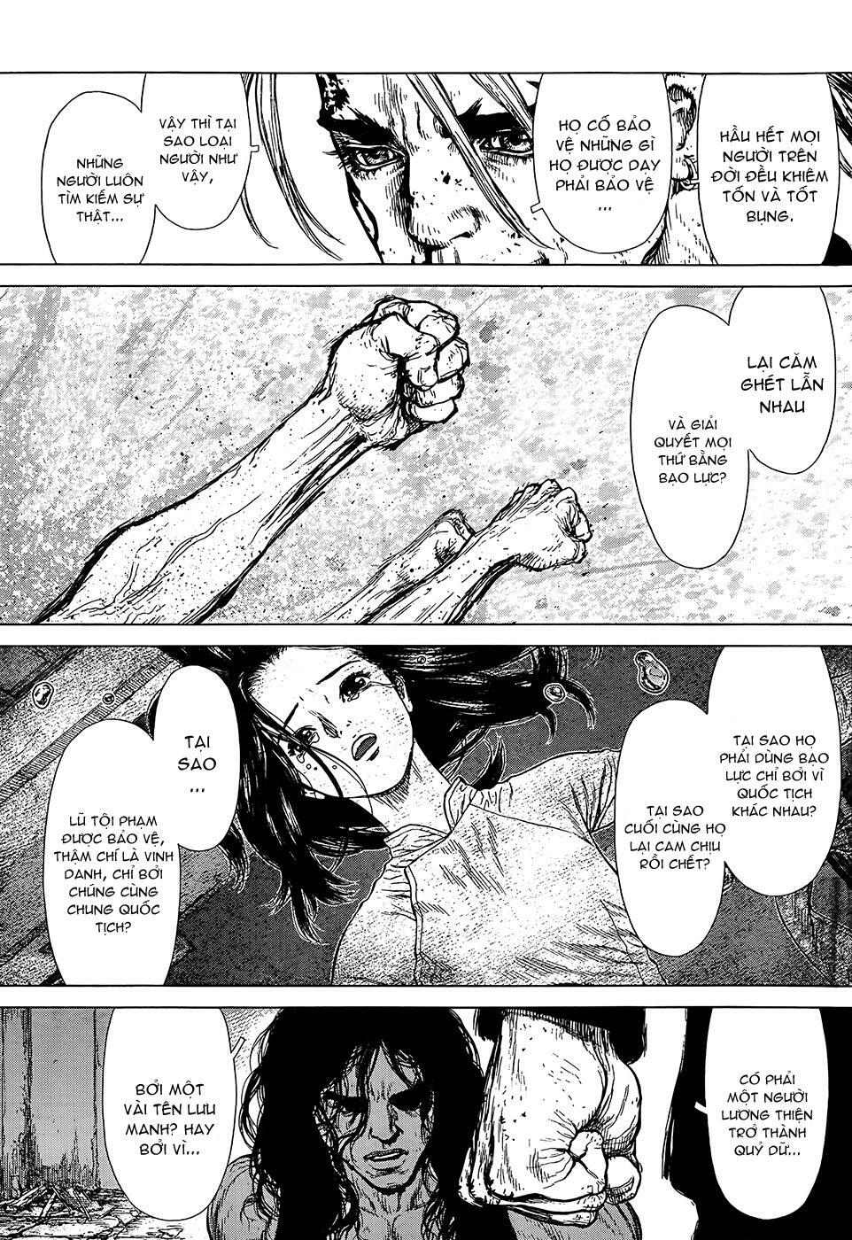 Sun-ken Rock: Chapter 110